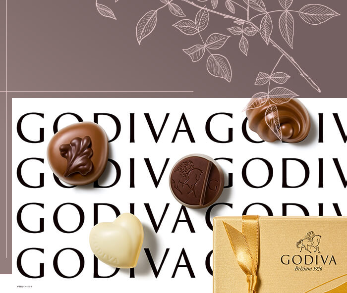 銀座の会員制高級クラブで働くホステスさんに人気のチョコ・GODIVA（ゴディバ）