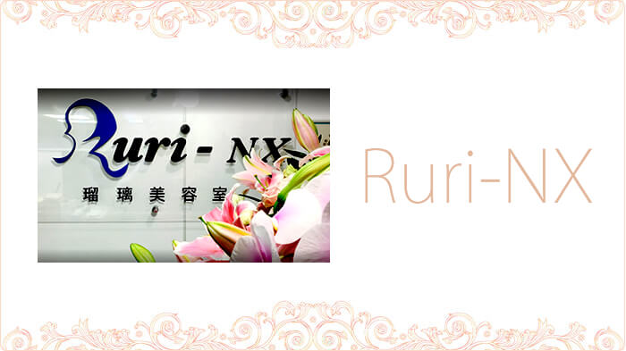 銀座の美容室 Ruri-NX