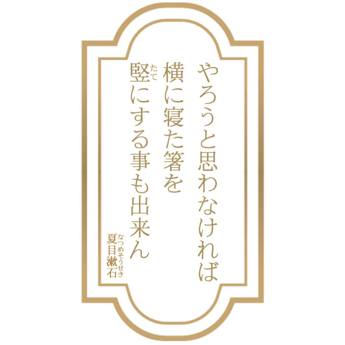 「同伴出勤は超簡単」と言うホステスさんは実在する