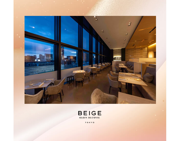 ベージュ アラン デュカス東京BEIGE Alain Ducasse Tokyo